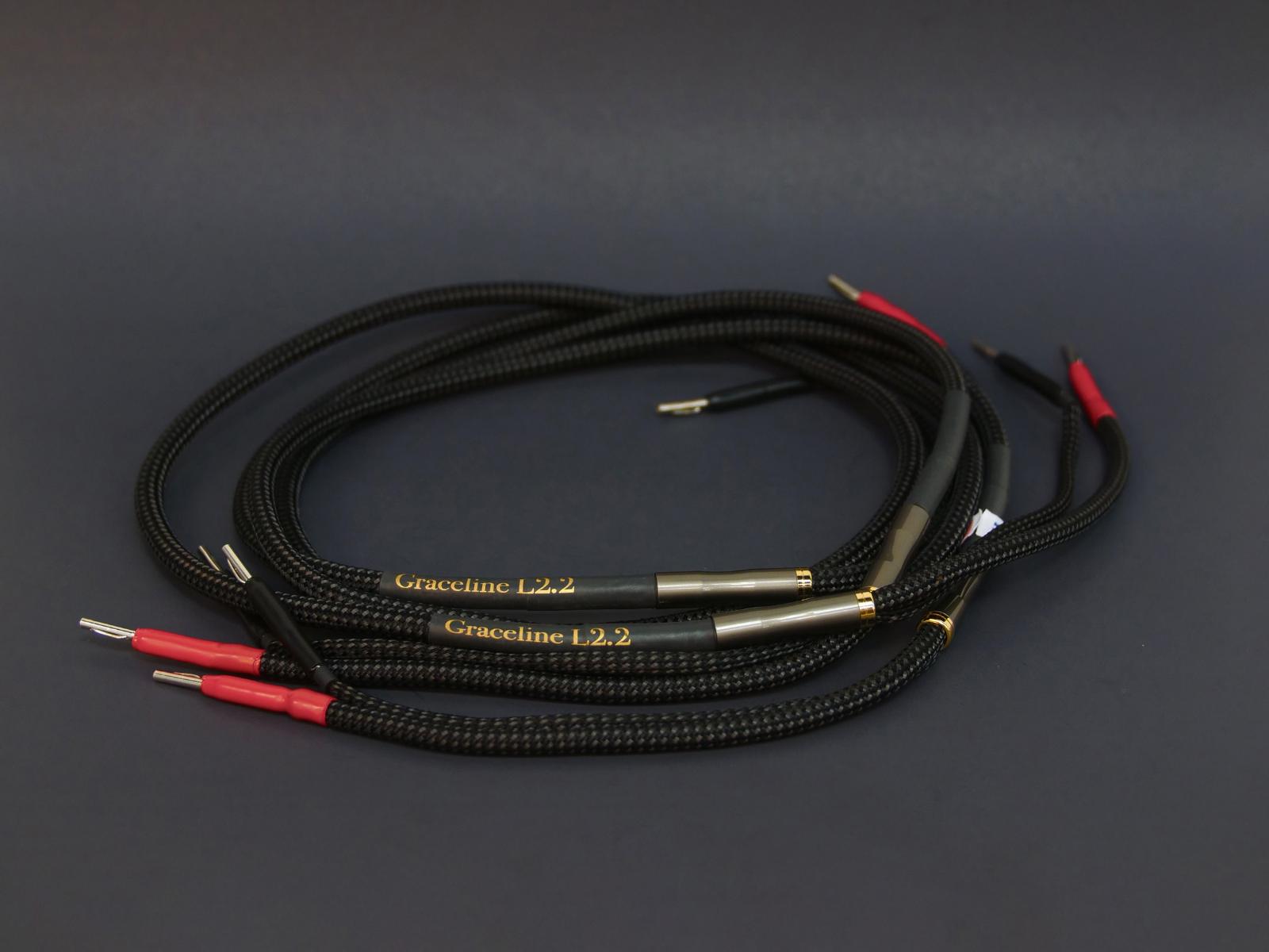 Graceline Level 2 Speaker Cable by Black Cat Cable